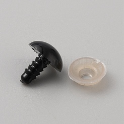 レジン人形の目  クラフトアイ  工芸用  かぎ針編みのおもちゃとぬいぐるみ  ラウンド  ブラック  15.5x14mm&nbsp;FIND-TAC0011-91E