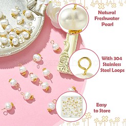 30Pcs Natural Cultured Freshwater Pearl Round Charms&nbsp;FIND-CJ0001-76