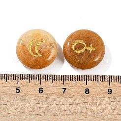 10Pcs 10 Styles Natural Topaz Jade Cabochons&nbsp;G-G193-03I
