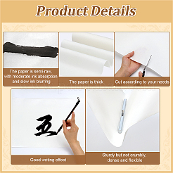 Chinese Calligraphy Paper&nbsp;OFST-WH0816-005