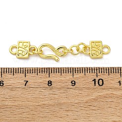 真鍮製S字クラスプ  カドミウムフリー＆ニッケルフリー＆鉛フリー  長方形  18KGP本金メッキ  44mm&nbsp;KK-U059-22G