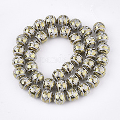 電気メッキガラスビーズセット  花模様の丸  ゴールド  8x7.5mm  穴：1.2mm  約40個/連  11.8インチ&nbsp;X-EGLA-S177-10A-06