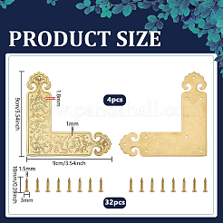 キャビネット家具用真鍮コーナープロテクター4個  鉄ネジ32本付き  ゴールドカラー  90x90x1mm&nbsp;KK-PH0014-18G