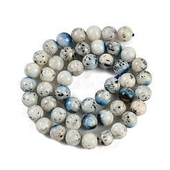 Natural Blue Ice Glacierite Stone Beads Strands&nbsp;G-H062-A04-02