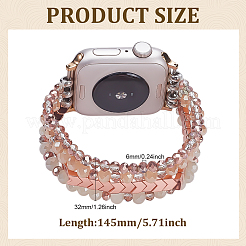 1個のファッション非磁性合成ヘマタイトストレッチストラップコネクタ時計バンド  iWatch用のステンレススチールとガラス  カラフル  145x32x6mm&nbsp;DIY-ME0001-49