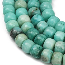 Dyed Natural White Jade Beads Strands&nbsp;GG-CBAA20A-01A-09