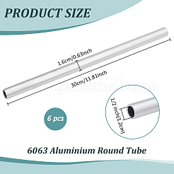 アルミ丸チューブ6063本  プラチナ  300x16mm  内径：12mm&nbsp;FIND-WH0139-714B-P