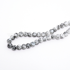 Baking Paint Glass Beads Strands&nbsp;FGLA-WH0001-01A