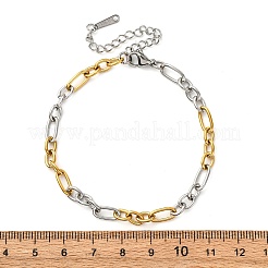 304ステンレススチールフィガロチェーンブレスレット  女性のためのジュリー  ゴールデン·ステンレス鋼色  7-1/4インチ（18.3cm）&nbsp;BJEW-K284-03D-GP