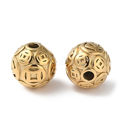 304ステンレススチールビーズ  コイン模様の丸い  14KGP本金メッキ  11x11mm  穴：3mm&nbsp;STAS-Z052-03G