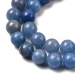 染色・加熱された天然ブルーアベンチュリンラウンドビーズ連売り  8mm  穴：1mm  約45個/連  15インチ&nbsp;G-N0120-08-8mm
