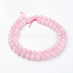 天然石ローズクォーツビーズ連売り  ラウンド  6~7mm  穴：1mm  約60個/連  14.9インチ（38cm）&nbsp;G-G735-59-6mm