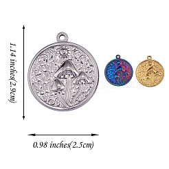 15個3色201ステンレスペンダント  キノコのチャーム付きフラットラウンド  ミックスカラー  29x25x3mm  穴：1.8mm  5個/カラー&nbsp;STAS-SZ0002-83