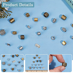 150個15スタイルチベットスタイル合金ヨーロピアンビーズ  ミックスカラー  3.3~10x2.5~10mm  穴：1.2~6mm  10個/スタイル&nbsp;FIND-SC0019-85