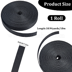 10mの平らな紙紐  紙ひも  DIYクラフト用  ブラック  15x1mm  約10.94ヤード（10m）/ロール&nbsp;OCOR-WH20001-92B