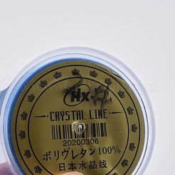 平らな日本の水晶弾性ストレッチスレッド  ブレスレット用ジェムストーンジュエリービーズクラフト作り  ホワイト  0.5mm  約328ヤード（300m）/ロール&nbsp;EW-Z001-A12
