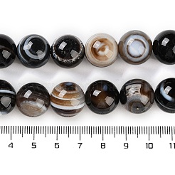天然の瑪瑙ビーズ連売り  縞瑪瑙ビーズ  染め＆加熱  ラウンド  15mm  穴：1.4~1.5mm  約27個/連  15.59''（39.6センチメートル）&nbsp;G-NH0019-F01-03