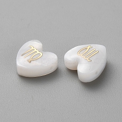 ナチュラルホワイトシェルビーズ5個。  星座模様のハート  乙女座  8~10x8~10x4.5mm  穴：0.6~0.8mm&nbsp;BSHE-TAC0004-02H
