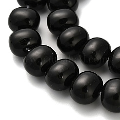Shell Pearl Beads Strands&nbsp;BSHE-F013-01D