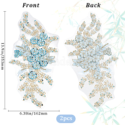 3D Flower Polyester Embroidery Sew on Appliques&nbsp;DIY-WH20010-35B-04