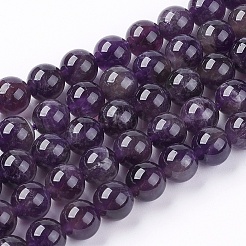 天然シェブロン アメジスト ビーズ 連売り  AB級  ラウンド  8mm  穴：1mm  約45~48個/連  15インチ&nbsp;LS-G-S030