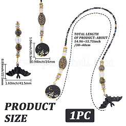 ガラスとアクリルのブックマーク  合金エナメルペンダント付き  バット  ゴールドカラー  ブラック  405mm&nbsp;HJEW-CP00085
