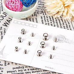 真鍮ジュエリーボックスの引き出しのハンドル  キャビネットノブ  プラチナ  8~11x7~12mm  ヘッド：5~10mm  48セット /箱&nbsp;KK-PH0034-12