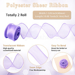 Polyester Wired Ribbon&nbsp;OCOR-TAC0035-13B