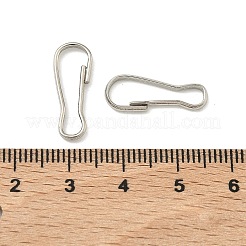 鉄のキーホルダー留め金のパーツ  プラチナ  20x8x2mm  内径：19x6mm&nbsp;KEYC-D046-P