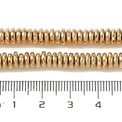 Electroplated Synthetic Non-Magnetic Hematite Beads Strands&nbsp;G-H020-E01-03
