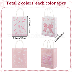 12Pcs 2 Colors Bowknot Kraft Paper Bags with Handles&nbsp;ABAG-WH20015-15