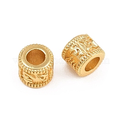 Brass Beads&nbsp;KK-Z162-12G