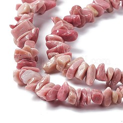 天然ロードナイト チップ ビーズ 連売り  5~19.5x3~8.5x1.5~7.5mm  穴：1mm  約221~293個/連  80~81cm&nbsp;G-G905-01