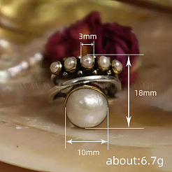合金とプラスチックの真珠の指輪  フラットラウンド  アンティークシルバー  18mm  usサイズ7（17.3mm）&nbsp;FS-WGB63DD-02