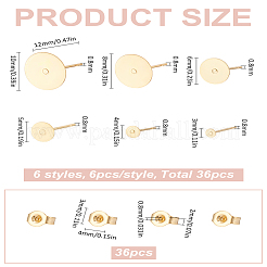 304ステンレススチールスタッドピアス金具36個  36個のイヤーナット付き  フラットラウンド  24KGP本金メッキ  3~10x0.3mm  ピン：0.7mm&nbsp;STAS-LP0001-83