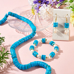 1 Strand Natural Freshwater Shell Beads Strands&nbsp;SHEL-TA0001-35D