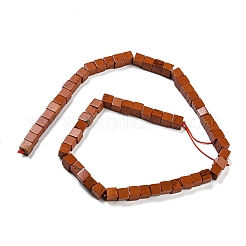 天然石レッドジャスパービーズ連売り  キューブ  6~6.5x6~6.5x6~6.5mm  穴：1.2mm  約63~64個/連  15''~15.16''（38.1~38.5センチメートル）&nbsp;G-Q1008-B08
