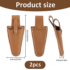 Imitation Leather Scissor Blade Cover&nbsp;AJEW-WH0709-393