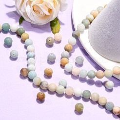 天然フラワーアマゾナイトビーズ連売り  艶消し  ラウンド  8mm  穴：1mm  約45~48個/連  15インチ&nbsp;G-G692-01F-8mm