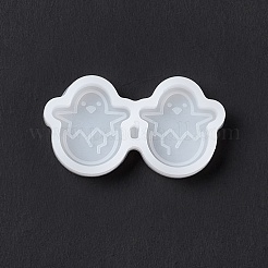 イースターのテーマの耳のスタッド飾りシリコンモールド  レジン型  UVレジン＆エポキシレジンのクラフト作り用  ひよこの模様  19x35x5mm  内径：15x16mm&nbsp;LS-DIY-J009-01B