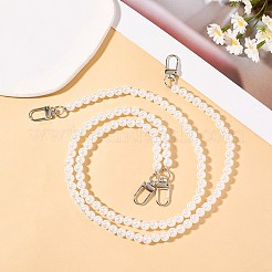 丸いプラスチックの模造真珠ビーズのズボンチェーン  合金クラスプ付  プラチナ  512mm&nbsp;HJEW-WH20071-005P