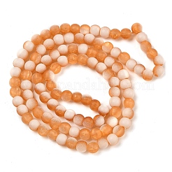 Frosted Crackle Glass Beads Strands&nbsp;GLAA-U001-6mm-M10