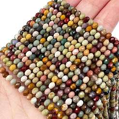 天然アラシャン瑪瑙ビーズ連売り  多面カット  ロンデル  4~4.5x3mm  穴：0.7mm  約120個/連  15.55インチ（39.5cm）&nbsp;X-G-C127-B01-01