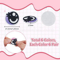 1 Set Felt Craft Doll Eye&nbsp;DIY-GA0008-87