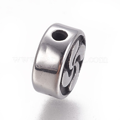 304 Stainless Steel Beads&nbsp;STAS-F212-064AS