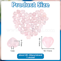 1連売りハート天然ローズクォーツビーズ連売り  10~11x10~11x5~7mm  穴：1mm  約40~42個/連  15.75インチ&nbsp;G-OC0005-95