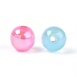 Uvメッキ樹脂ビーズ  模造キャットアイビーズ  虹色の  ラウンド  ミックスカラー  6mm  穴：1.4mm&nbsp;RESI-ZX018-6mm-23