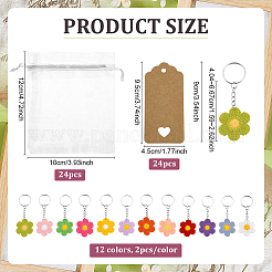 24Pcs 12 Colors Polyester Woven Flower Keychain&nbsp;KEYC-PH01613