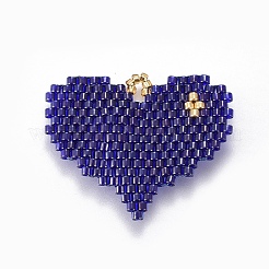 MIYUKI＆TOHO手作り日本のシードビーズペンダント  織機模様  ハート  プルシアンブルー  23~24x29~30x1.7mm  穴：2mm&nbsp;SEED-A029-EA02
