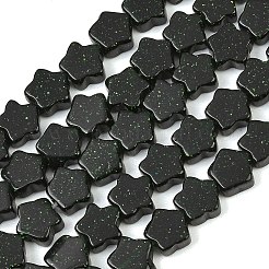 Synthetic Green Goldstone Beads Strands&nbsp;GG-CBA199E-C03-01